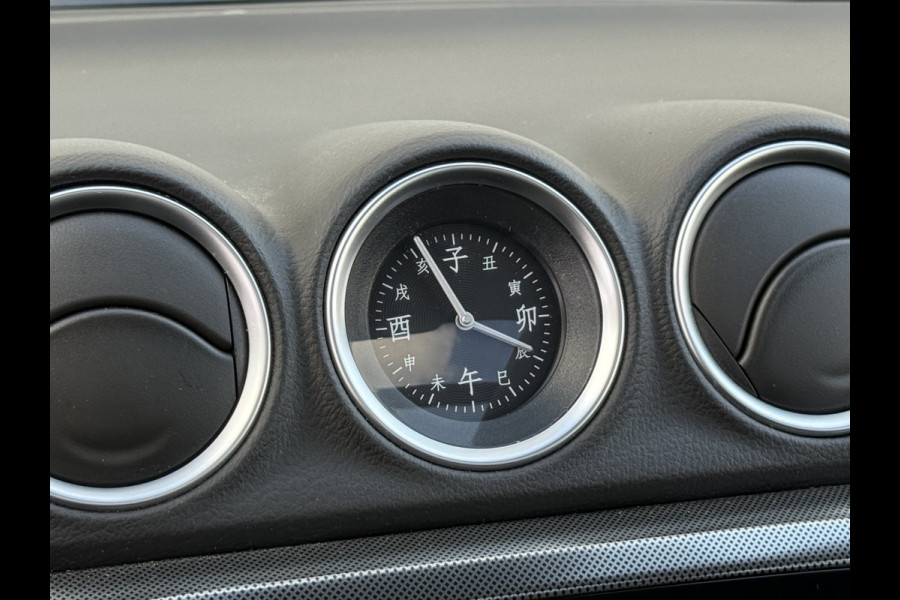Suzuki Vitara 1.5 Hybrid Style AllGrip | Pano | Navi | Camera | ACC | LED | Trekhaak