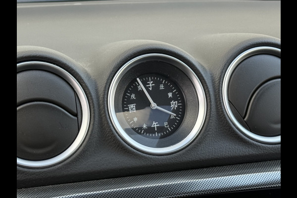 Suzuki Vitara 1.5 Hybrid Style AllGrip | Pano | Navi | Camera | ACC | LED | Trekhaak