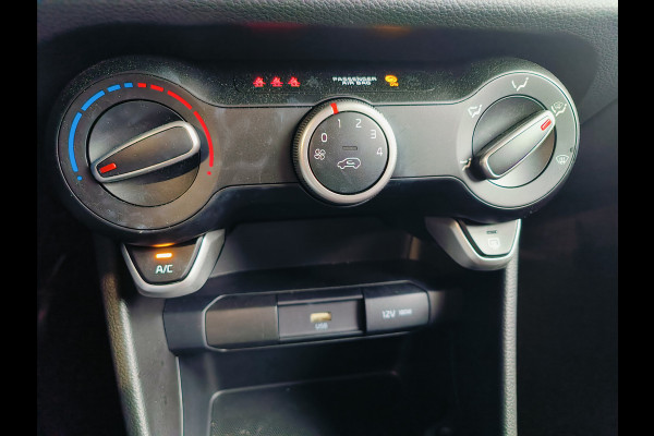 Kia Picanto 1.0 DPi DynamicLine AUTOMAAT uit 2024 Rijklaar + Fabrieksgarantie tot 06-2031 Henk Jongen Auto's in Helmond,  al 50 jaar service zoals 't hoort!