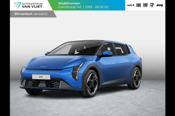 Kia EV4 Plus 58.3 kWh