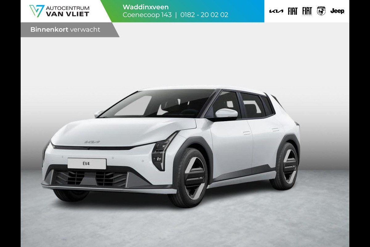 Kia EV4 Air 81.4 kWh
