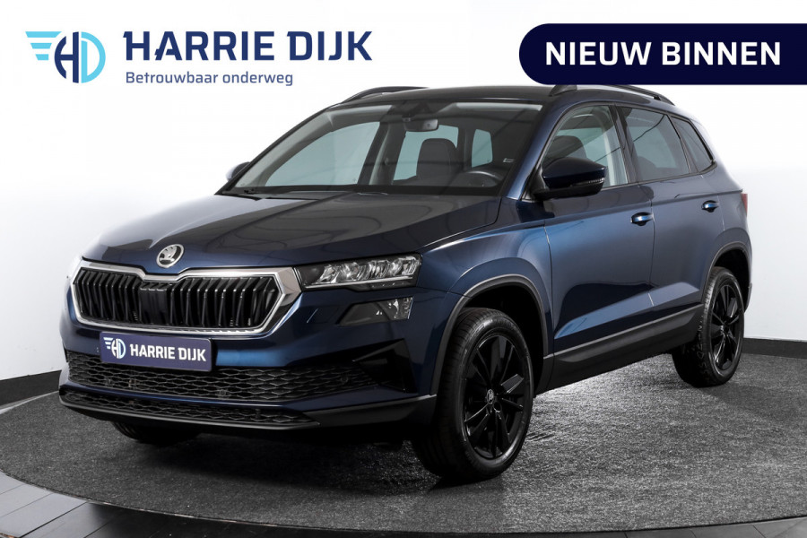 Škoda Karoq 1.5 TSI ACT 150 PK Business Edition - Automaat | Dig. Cockpit | Cruise | Stoel-+Stuurverw. | PDC | Camera | App. Connect | ECC | LED | LM 17" | 1944 Škoda Karoq 1.5 TSI ACT 150 PK Business Edition - Automaat | Dig. Cockpit | Cruise | Stoel-+Stuurverw. | PDC | Camera | App. Connect | ECC | LED | LM 17" | 1944
