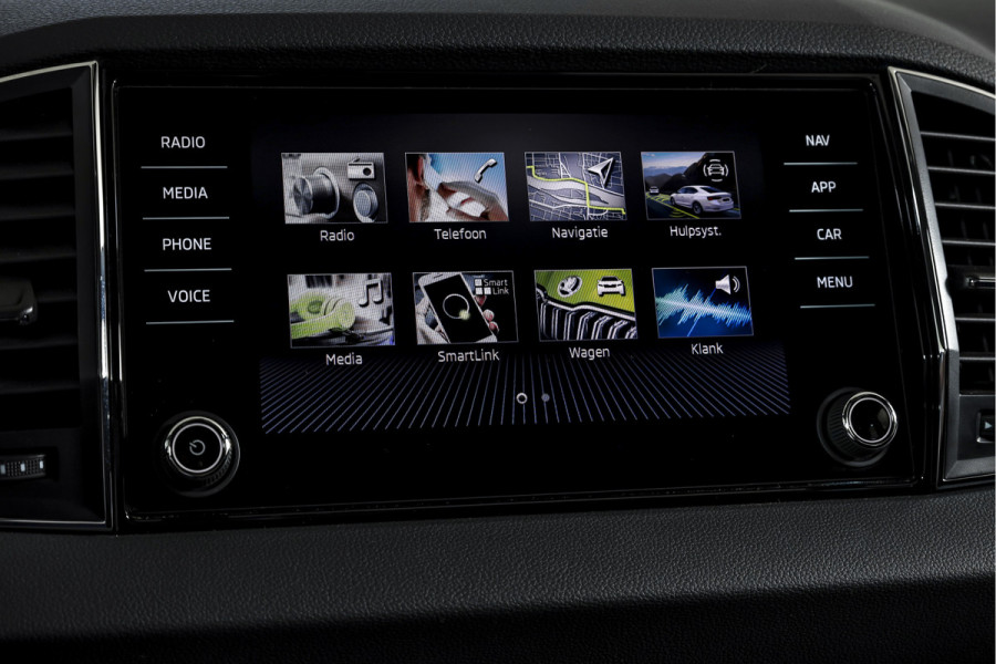 Škoda Karoq 1.5 TSI ACT 150 PK Business Edition - Automaat | Dig. Cockpit | Cruise | Stoel-+Stuurverw. | PDC | Camera | App. Connect | ECC | LED | LM 17" | 1944 Škoda Karoq 1.5 TSI ACT 150 PK Business Edition - Automaat | Dig. Cockpit | Cruise | Stoel-+Stuurverw. | PDC | Camera | App. Connect | ECC | LED | LM 17" | 1944