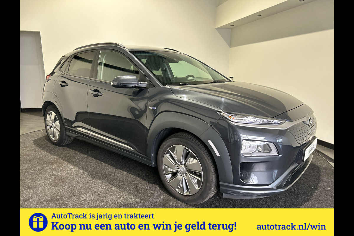 Hyundai Kona EV Fashion 64 kWh | Trekhaak | 1ste eigenaar | dealeronderhouden | Warmtepomp