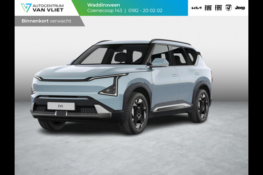 Kia EV5 Air 81.4 kWh | Gratis Metallic lak !