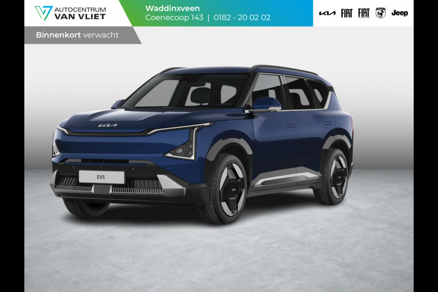 Kia EV5 Plus Advanced 81.4 kWh | Gratis Metallic lak !