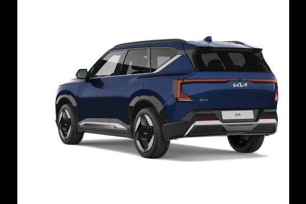 Kia EV5 Plus Advanced 81.4 kWh | Gratis Metallic lak !