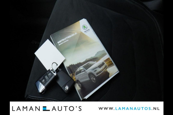 Škoda Kodiaq 1.5 TSI 150pk DSG Limited Business Edition 7P Aut. | Leder/Alcantara CarPlay Canton ECC Navi LED ACC 19" LMV Camera Side Assist