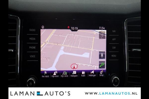 Škoda Kodiaq 1.5 TSI 150pk DSG Limited Business Edition 7P Aut. | Leder/Alcantara CarPlay Canton ECC Navi LED ACC 19" LMV Camera Side Assist
