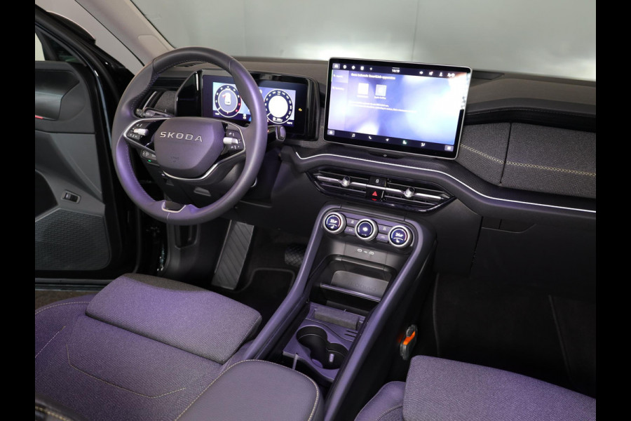 Škoda Kodiaq 1.5 TSI MHEV Business Edition 7p. 150 pk Automaat (DSG) | 7-Persoons | Verlengde garantie | Navigatie | Trekhaak (wegklapbaar) | Parkeersensoren | Achteruitrijcamera | Matrix LED koplampen |