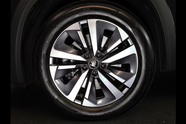Škoda Kodiaq 1.5 TSI MHEV Business Edition 7p. 150 pk Automaat (DSG) | 7-Persoons | Verlengde garantie | Navigatie | Trekhaak (wegklapbaar) | Parkeersensoren | Achteruitrijcamera | Matrix LED koplampen |