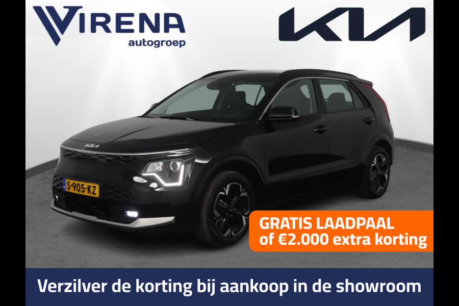Kia Niro EV DynamicLine 64.8 kWh - SOH 98,3% Automaat - Stoel-/stuurverwarming - Navigatie - Cruise Control - Climate Control - Keyless Fabrieksgarantie tot 02-2030