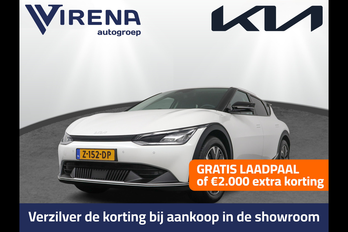 Kia Ev6 Light Edition 58 kWh - Stoel-/ Stuurverwarming - Carplay/Android Auto - Camera - Fabrieksgarantie tot 03-2031 .
