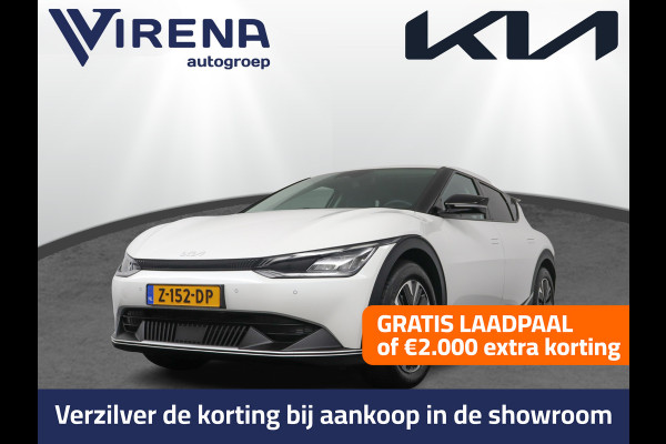Kia Ev6 Light Edition 58 kWh - Stoel-/ Stuurverwarming - Carplay/Android Auto - Camera - Fabrieksgarantie tot 03-2031 .