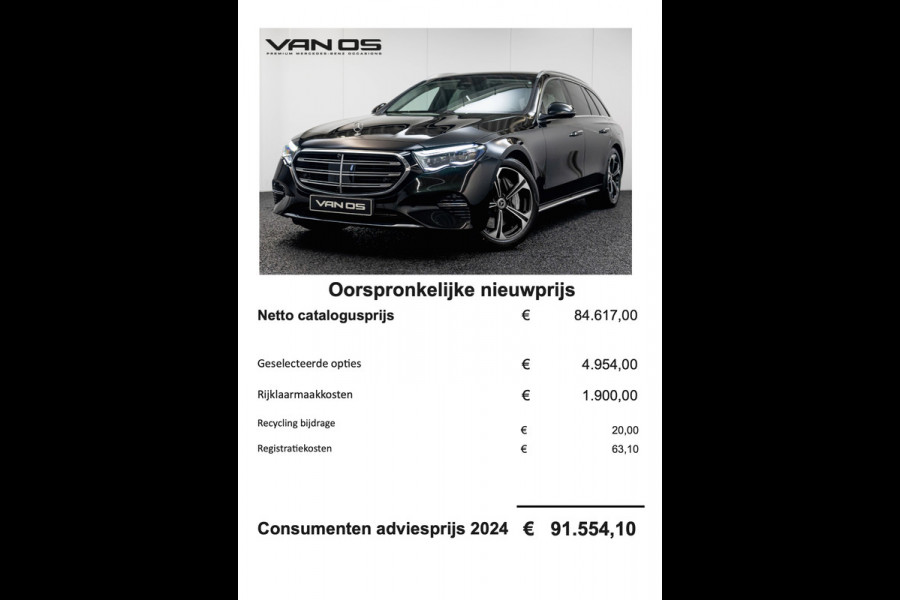 Mercedes-Benz E-Klasse Estate E 300 e Exclusive Line | Nappa leder | Burmester | Memory | Trekhaak