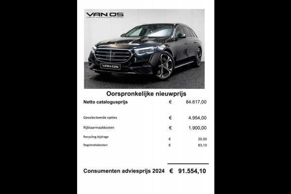 Mercedes-Benz E-Klasse Estate E 300 e Exclusive Line | Nappa leder | Burmester | Memory | Trekhaak