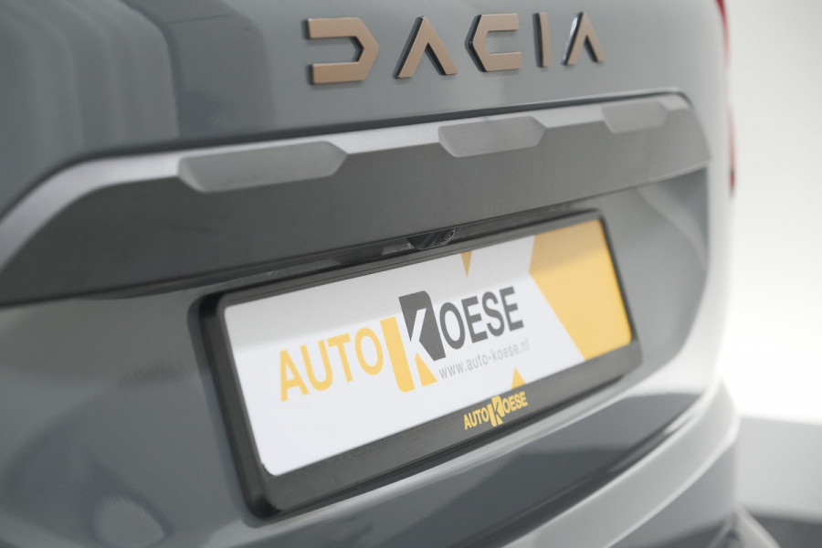 Dacia Jogger TCe 110 Extreme | 7 Zitplaatsen | Camera | Dodehoekdetectie | Stoelverwarming | Apple Carplay