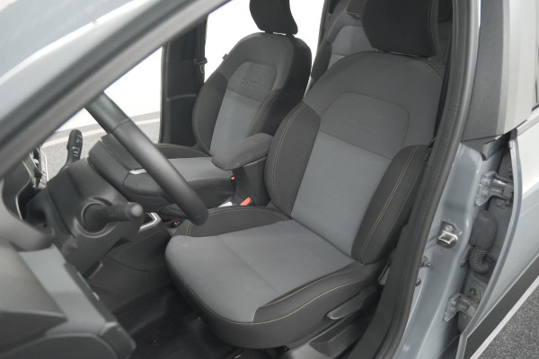 Dacia Jogger TCe 110 Extreme | 7 Zitplaatsen | Camera | Dodehoekdetectie | Stoelverwarming | Apple Carplay