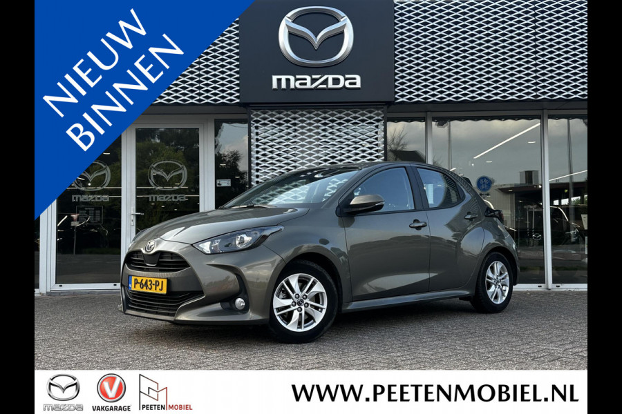 Mazda 2 Hybrid 1.5 Agile | LICHT EN REGEN SENSOREN | ACHTERUITRIJ CAMERA | APPLE/ANDROID CARPLAY |