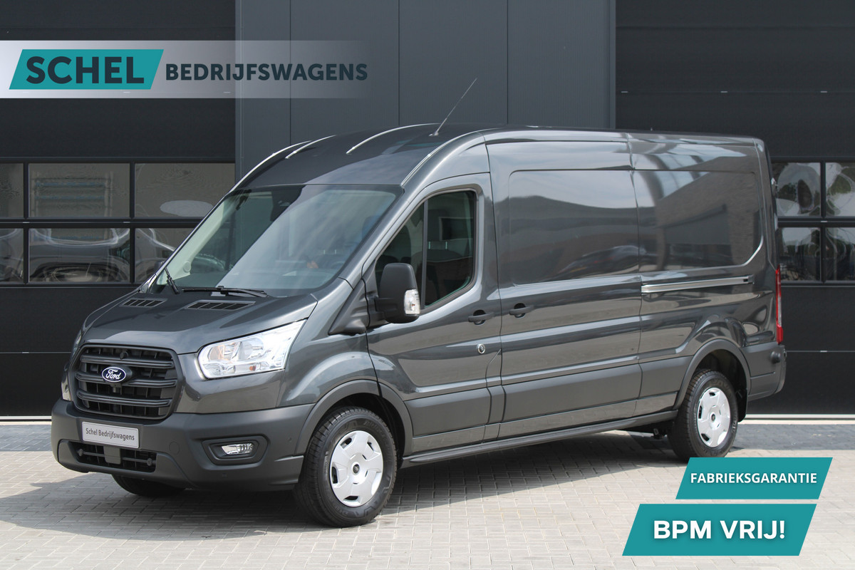 Ford Transit 350 2.0 TDCI L3H2 Trend 165pk - Facelift - 2x Schuifdeur - 360 Camera - Trekhaak - ACC - Stoel & Stoelverwarming - Blind Spot -