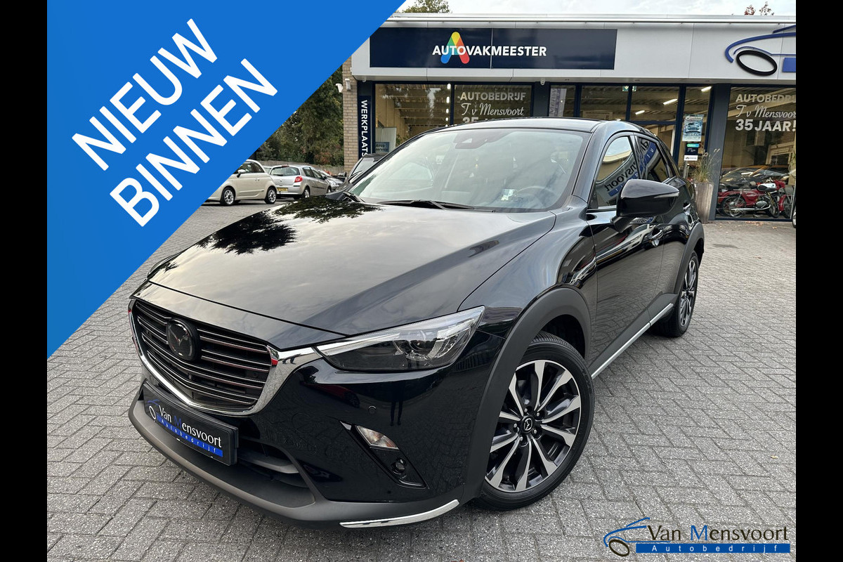 Mazda CX-3 2.0 SkyActiv-G 121 Automaat Signature ACC|Headup|360Camera|Bose|CarPlay
