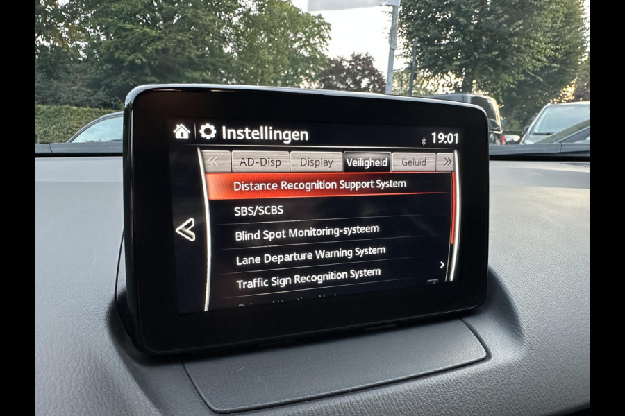 Mazda CX-3 2.0 SkyActiv-G 121 Automaat Signature ACC|Headup|360Camera|Bose|CarPlay