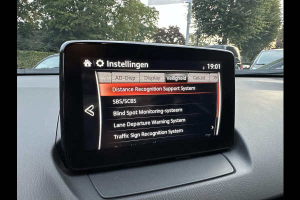Mazda CX-3 2.0 SkyActiv-G 121 Automaat Signature ACC|Headup|360Camera|Bose|CarPlay