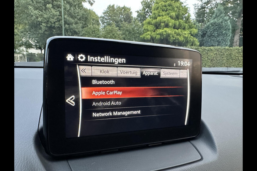 Mazda CX-3 2.0 SkyActiv-G 121 Automaat Signature ACC|Headup|360Camera|Bose|CarPlay