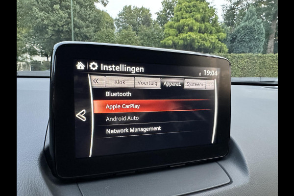 Mazda CX-3 2.0 SkyActiv-G 121 Automaat Signature ACC|Headup|360Camera|Bose|CarPlay