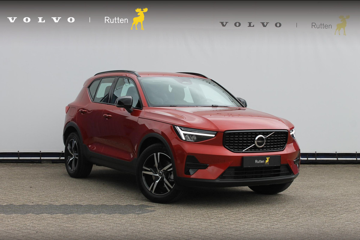 Volvo XC40 B4 211PK Automaat Plus Dark Google Infotainment / Semi elektrisch wegklapbare trekhaak / Verwarmbare voorruit / Harman Kardon Audio installatie / Elektrisch bedienbare voorstoelen