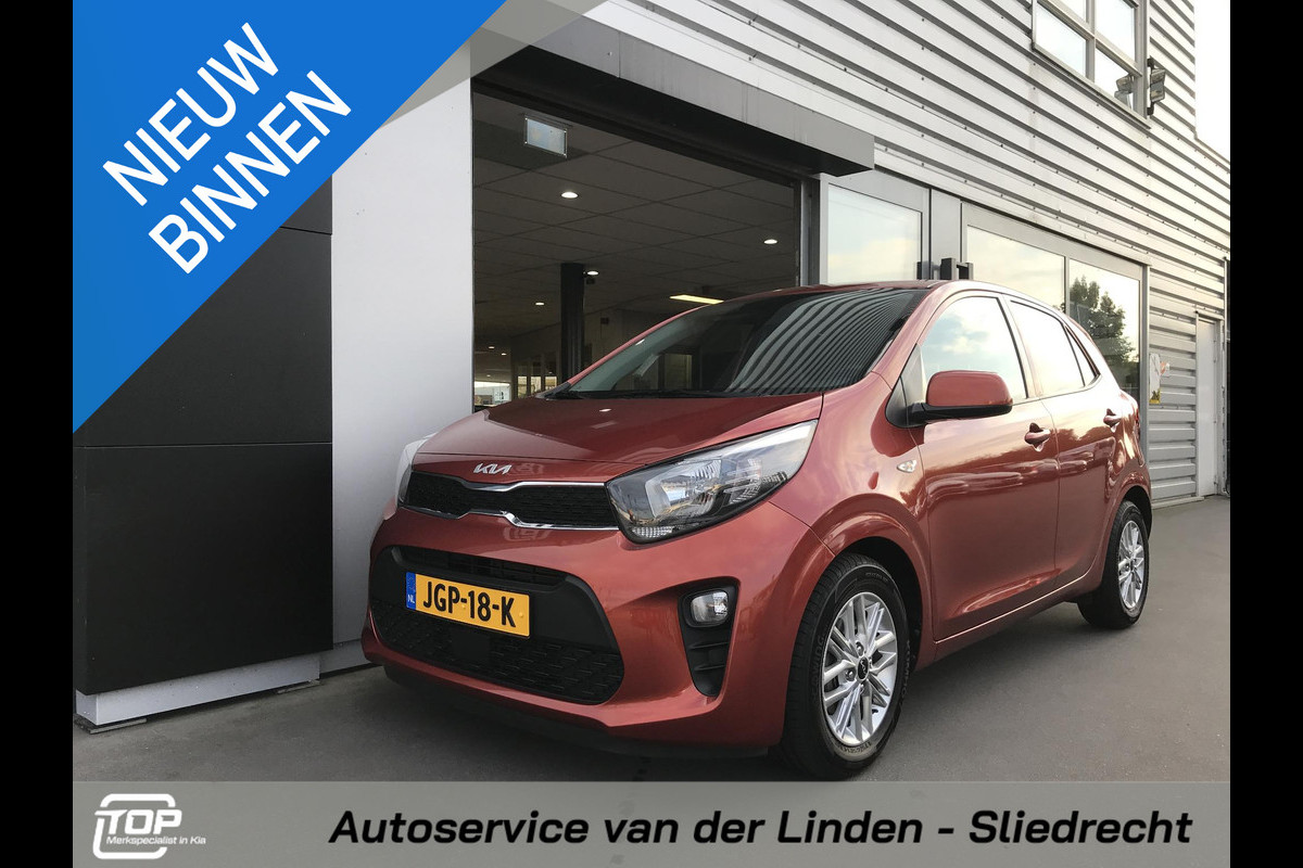 Kia Picanto 1.2 ComfortPlusLine 7 JAAR GARANTIE