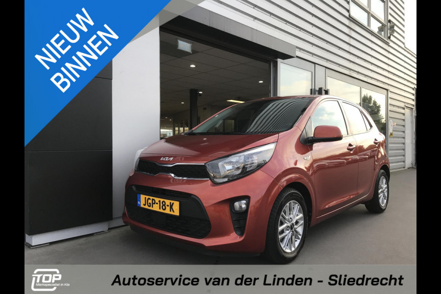 Kia Picanto 1.2 ComfortPlusLine 7 JAAR GARANTIE