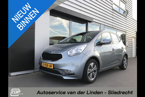 Kia Venga 1.6 DynamicPLusLine Automaat Zeer lage KM stand!