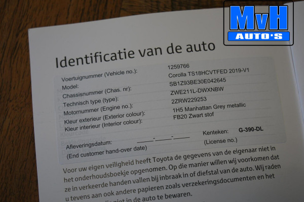Toyota Corolla Touring Sports 1.8 Hybrid First Edition Toyota Corolla Touring Sports 1.8 Hybrid First Edition