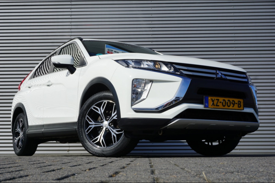 Mitsubishi Eclipse Cross 165PK TREKHAAK (1600KG) | 4SBAND | CARPLAY | CAMERA!