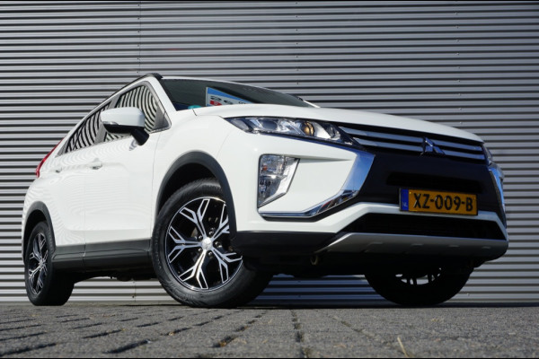 Mitsubishi Eclipse Cross 165PK TREKHAAK (1600KG) | 4SBAND | CARPLAY | CAMERA!