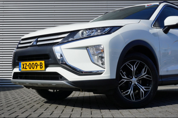Mitsubishi Eclipse Cross 165PK TREKHAAK (1600KG) | 4SBAND | CARPLAY | CAMERA!