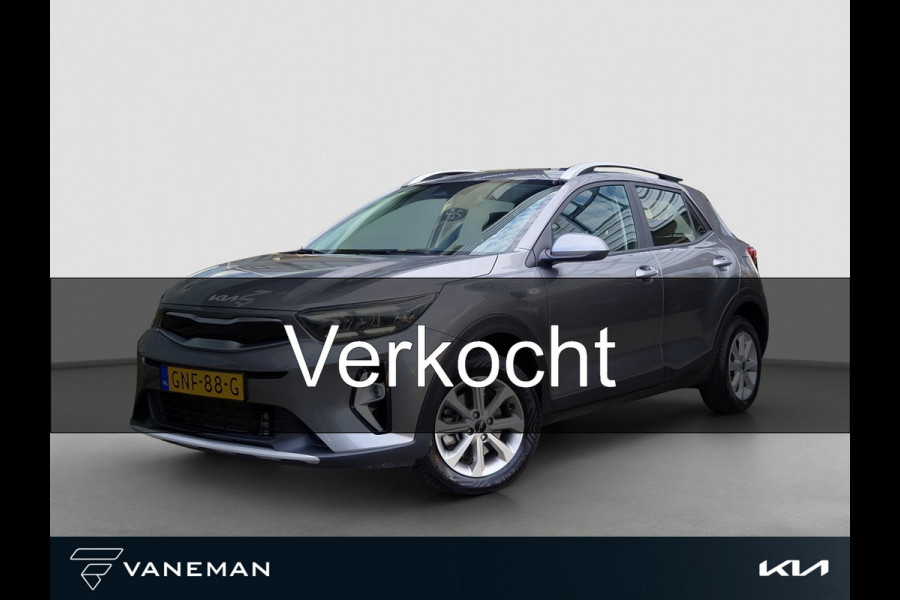 Kia Stonic 1.0 T-GDi MHEV DynamicLine | Navi | Climate | Cruise | Android Auto / Apple Carplay | LED |