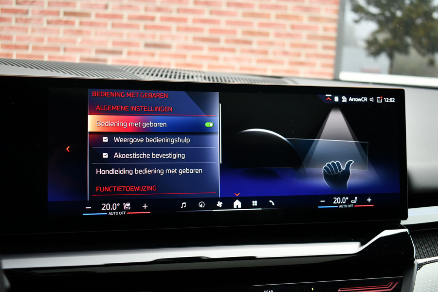 BMW 5 Serie Touring 520i M-Sport Pano Trekh 21inch Brooklyngrau ACC 360 H/K HUD Stoelventilatie