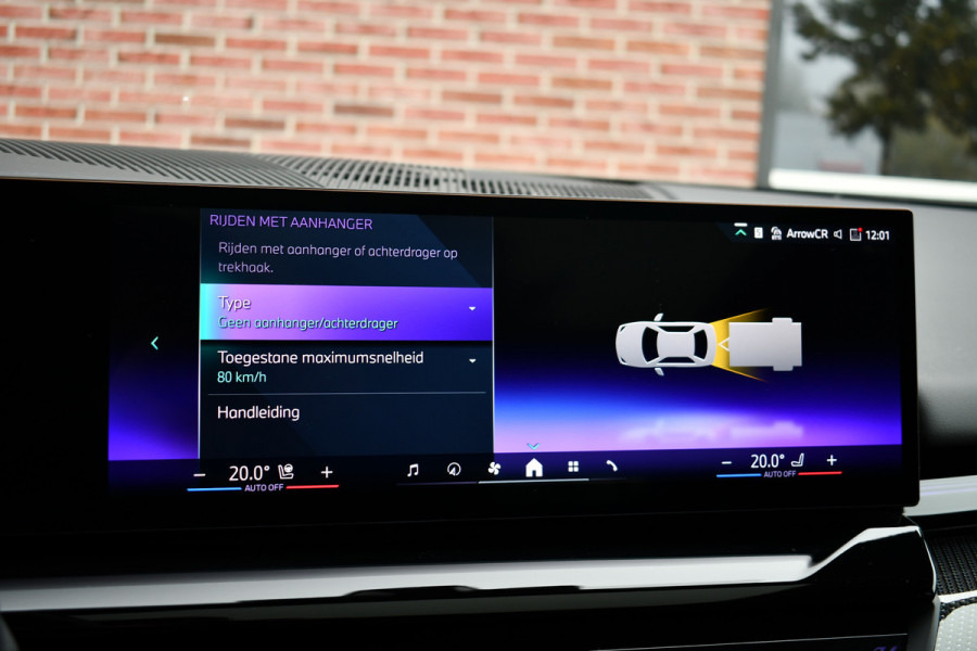 BMW 5 Serie Touring 520i M-Sport Pano Trekh 21inch Brooklyngrau ACC 360 H/K HUD Stoelventilatie