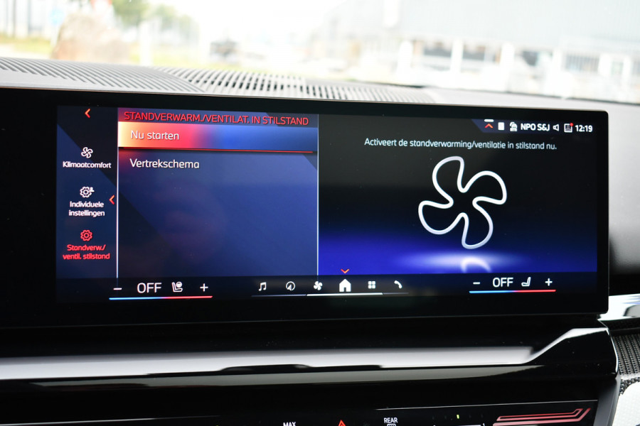 BMW 5 Serie Touring 520i M-Sport Pano Trekh 21inch Brooklyngrau ACC 360 H/K HUD Stoelventilatie