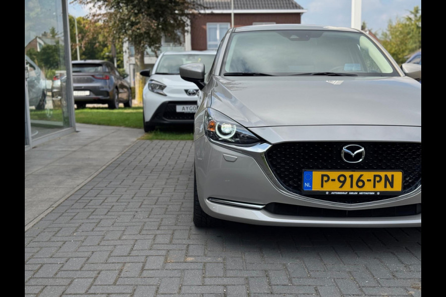 Mazda 2 1.5 SKYACTIV-G Luxury | Dodehoekherkenning, Head up display, Apple CarPlay/Android auto, LED, Stoel + Stuurverwarming, Parkeerse