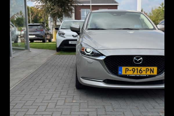 Mazda 2 1.5 SKYACTIV-G Luxury | Dodehoekherkenning, Head up display, Apple CarPlay/Android auto, LED, Stoel + Stuurverwarming, Parkeerse