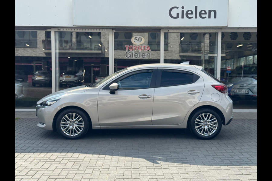 Mazda 2 1.5 SKYACTIV-G Luxury | Dodehoekherkenning, Head up display, Apple CarPlay/Android auto, LED, Stoel + Stuurverwarming, Parkeerse