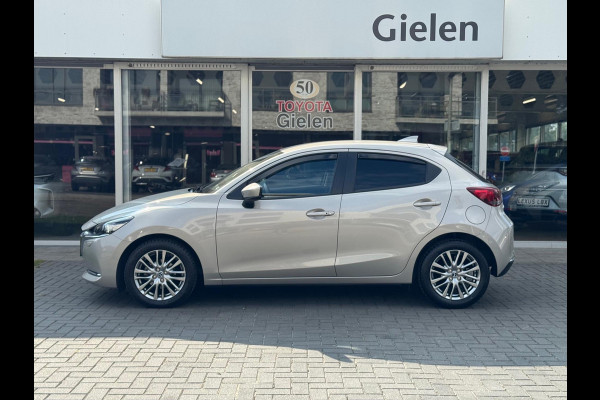 Mazda 2 1.5 SKYACTIV-G Luxury | Dodehoekherkenning, Head up display, Apple CarPlay/Android auto, LED, Stoel + Stuurverwarming, Parkeerse