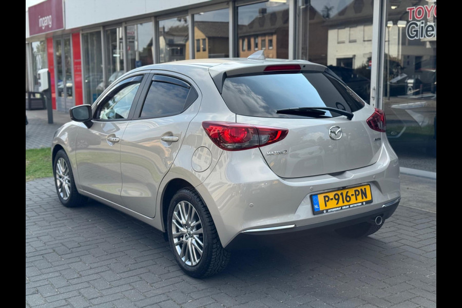 Mazda 2 1.5 SKYACTIV-G Luxury | Dodehoekherkenning, Head up display, Apple CarPlay/Android auto, LED, Stoel + Stuurverwarming, Parkeerse