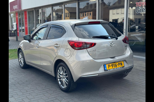 Mazda 2 1.5 SKYACTIV-G Luxury | Dodehoekherkenning, Head up display, Apple CarPlay/Android auto, LED, Stoel + Stuurverwarming, Parkeerse