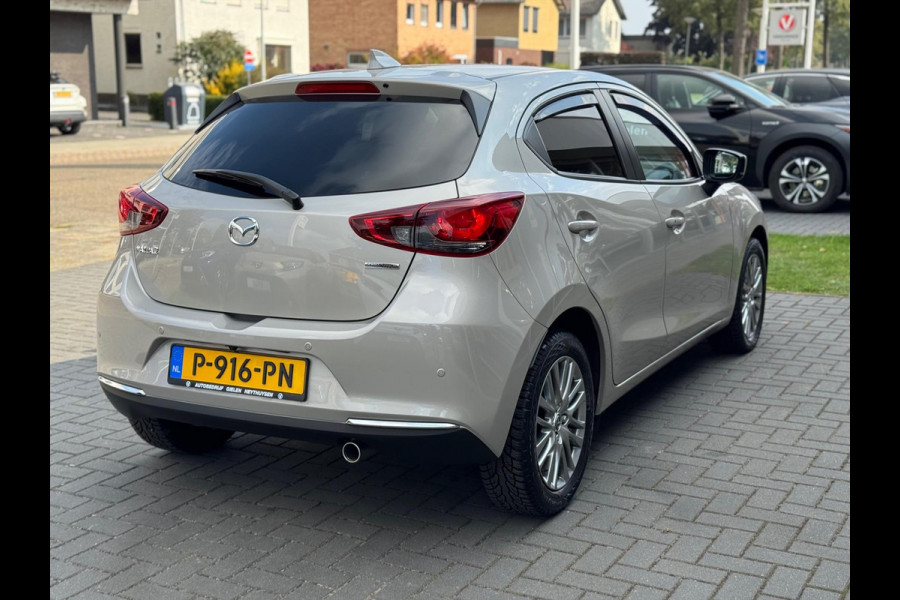 Mazda 2 1.5 SKYACTIV-G Luxury | Dodehoekherkenning, Head up display, Apple CarPlay/Android auto, LED, Stoel + Stuurverwarming, Parkeerse
