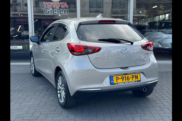 Mazda 2 1.5 SKYACTIV-G Luxury | Dodehoekherkenning, Head up display, Apple CarPlay/Android auto, LED, Stoel + Stuurverwarming, Parkeerse