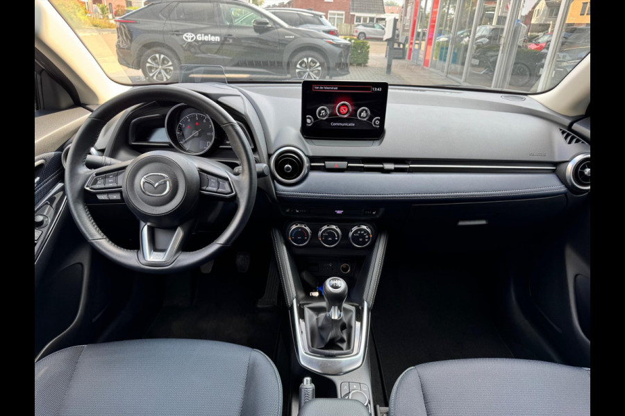 Mazda 2 1.5 SKYACTIV-G Luxury | Dodehoekherkenning, Head up display, Apple CarPlay/Android auto, LED, Stoel + Stuurverwarming, Parkeerse